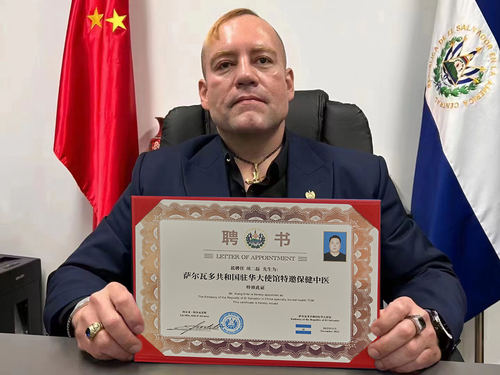 微信图片_20230831152552.jpg